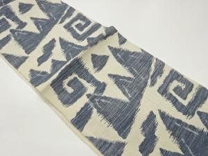 手織り真綿紬幾何学模様織出し名古屋帯